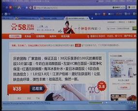 58爆料网每日精选最新消息,揭秘今日热点事件,最新消息一网打尽!